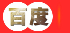 知识产权申请代理-商标专利申请-科技项目申报-高新企业认证-宜宾欧可咨询有限公司